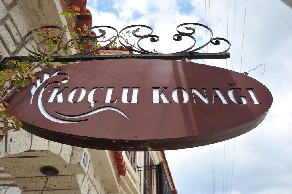 Alacati Koclu Konagi Hotel エクステリア 写真